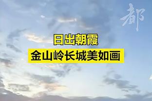 大桥单节26分 刷新队史1996-97赛季后球员单节得分纪录